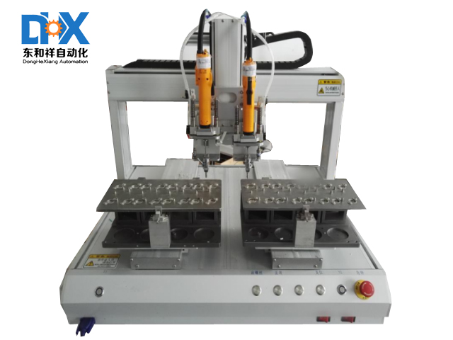 DH-805-BB桌面型單工位雙批吹氣式自動鎖螺絲機