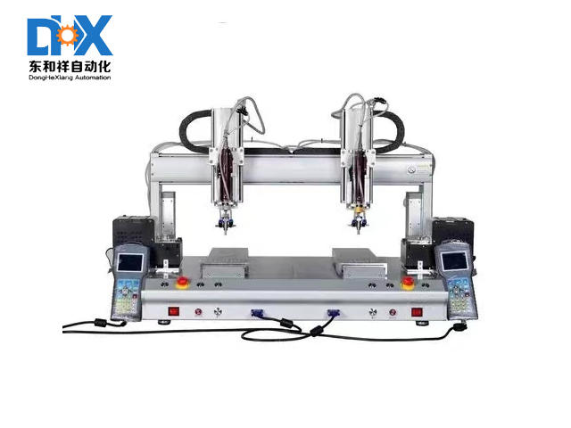 DH-808-E桌面型雙工位雙批獨立吸氣式自動鎖螺絲機